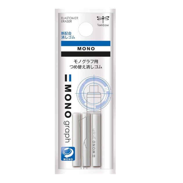 Tombow Mono Graph Eraser