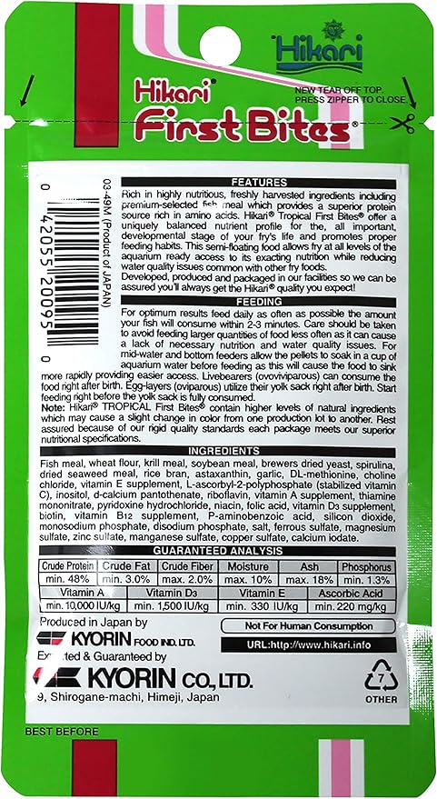 Hikari Tropical First Bites - Image 2